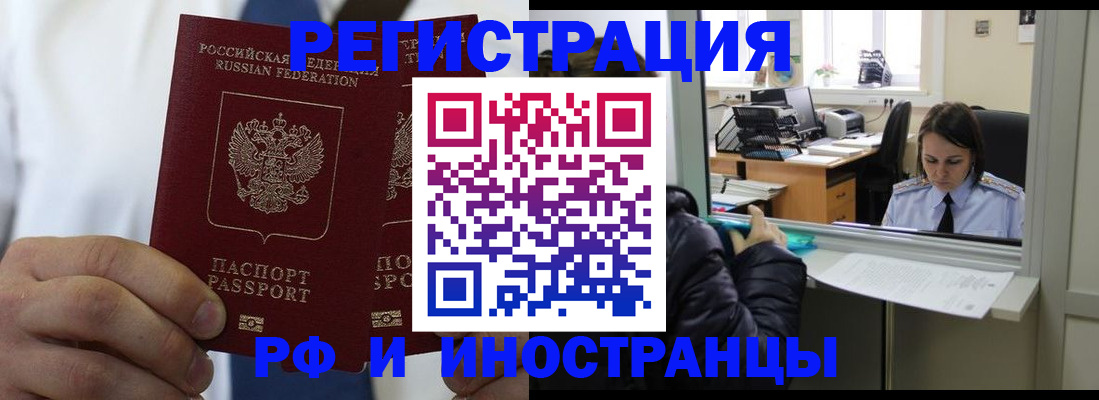 форма 3 в Сатке